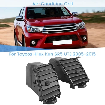 2X Внутренняя вентиляционная решетка кондиционера для Toyota Hilux Kun SR5 UTE 2005-2015 Fortuner Компонент