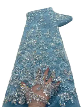 Синяя кружевная ткань из бисера Новейшая кружевная ткань высокого качества 2023 африканских пайеток Ткань Кружево с жемчугом для элегантного платья KB3284