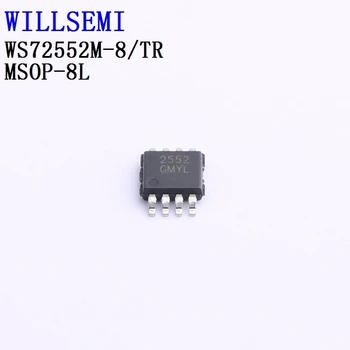 5PCS WS72552M WS72552S WS726052M -8 WS74199B-6 WS742128M-10 Операционный усилитель WILLSEMI