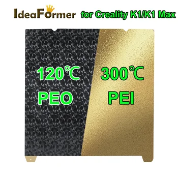 PEO K1 Max Магнитная строительная плита 235x235 Двусторонний стальной лист с подогревом для Creality K1 Ender 3 S1 / Pro Upgrade ender5 S1 Plate