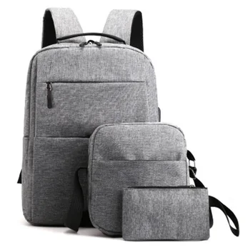 Мужской рюкзак на молнии Школьные сумки с 2 маленькими сумками Набор повседневных для путешествий Ноутбук Мобильный телефон