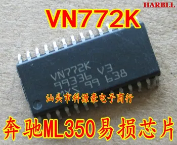 VN772K Новый