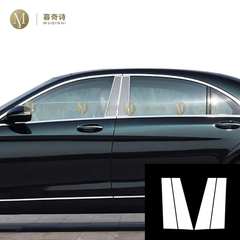  для Mercedes Benz Class-S W222 2016-2020 Оконный центр Стойка Защитная пленка Защита от царапин Автомобильный протектор Экстерьер ТПУ Пленка