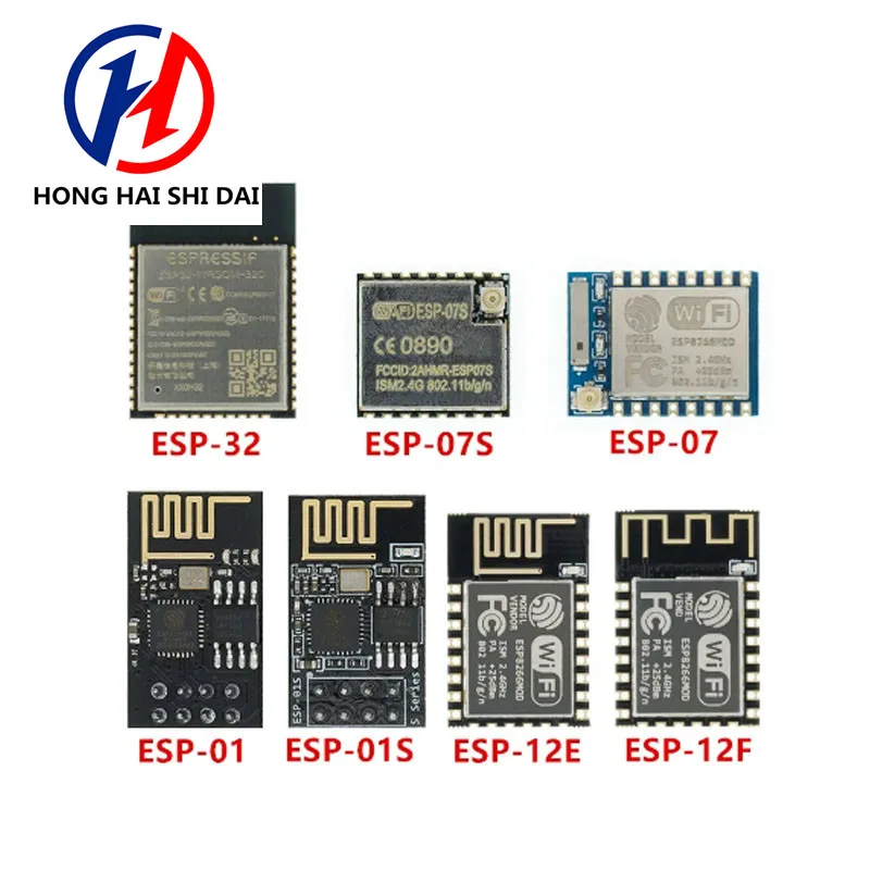 ESP8266 беспроводной модуль, беспроводной приемопередатчик, встроенные режимы передачи данных